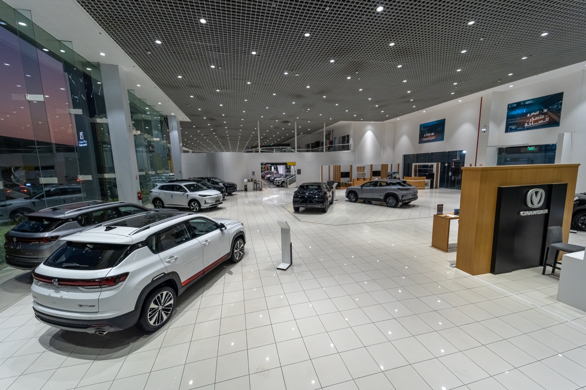 AutoZone Showroom — LINES Construction